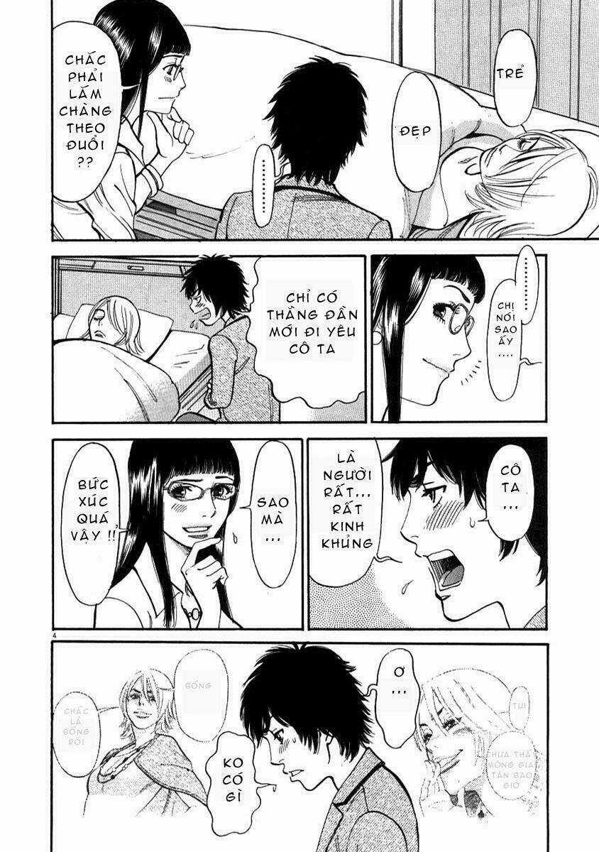 Kono S Wo Mi Yo - Chapter 7 - Trang 5