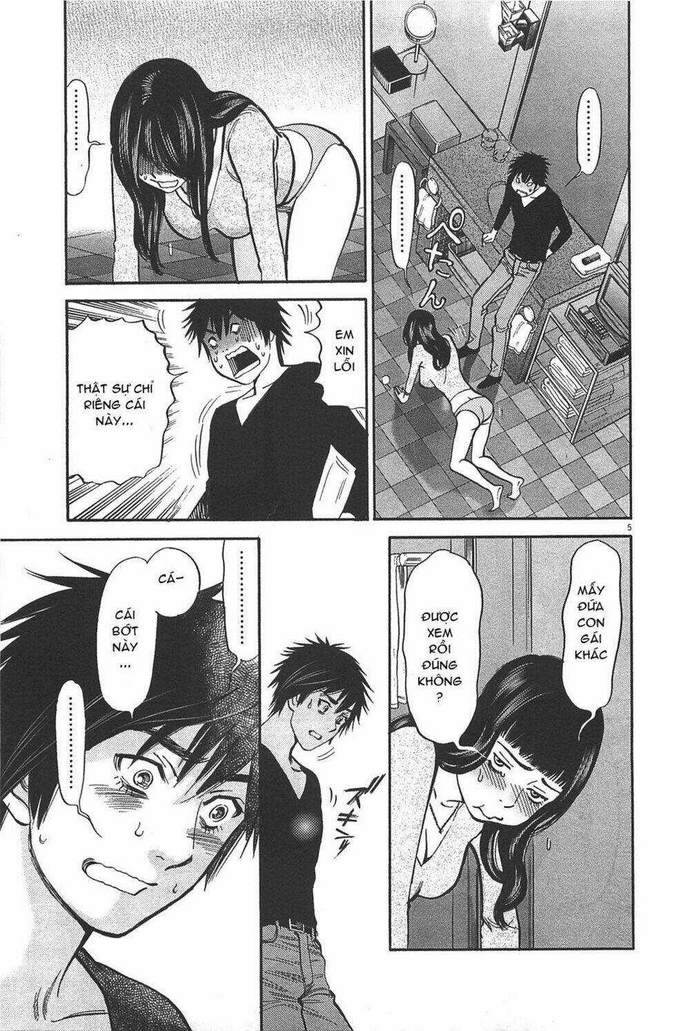 Kono S Wo Mi Yo - Chapter 70 - Trang 4