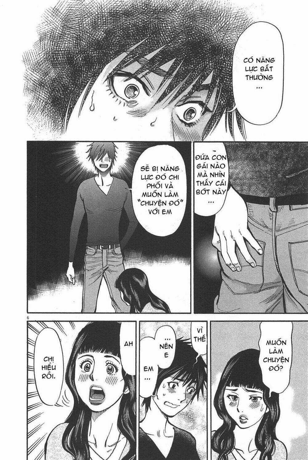 Kono S Wo Mi Yo - Chapter 70 - Trang 5