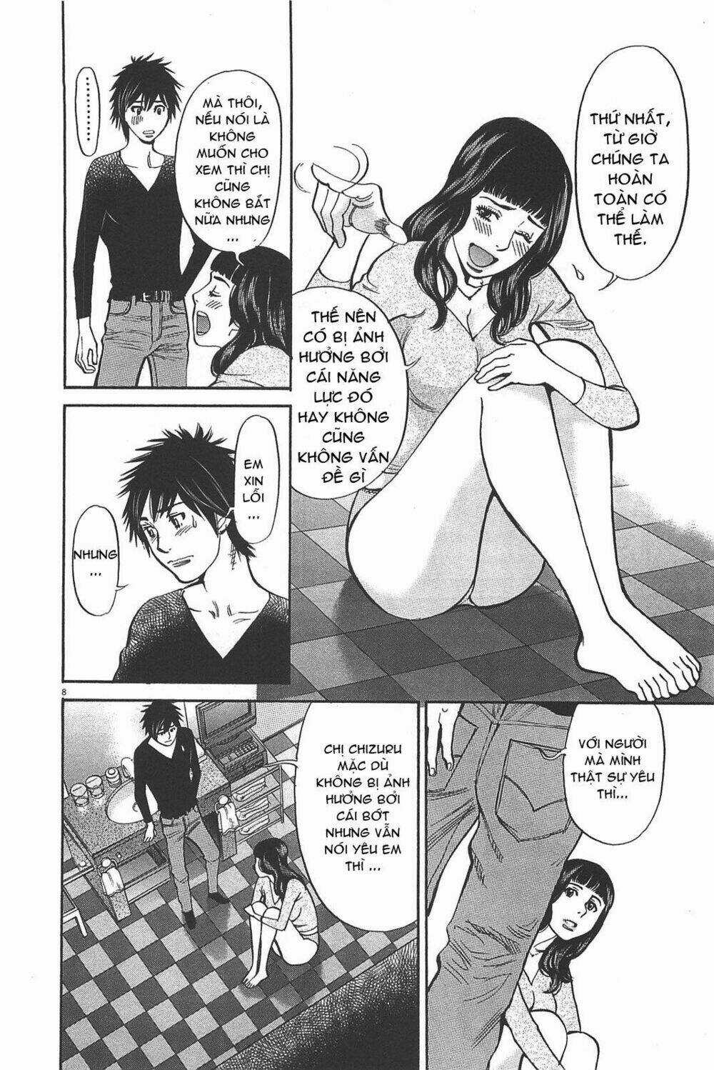 Kono S Wo Mi Yo - Chapter 70 - Trang 7