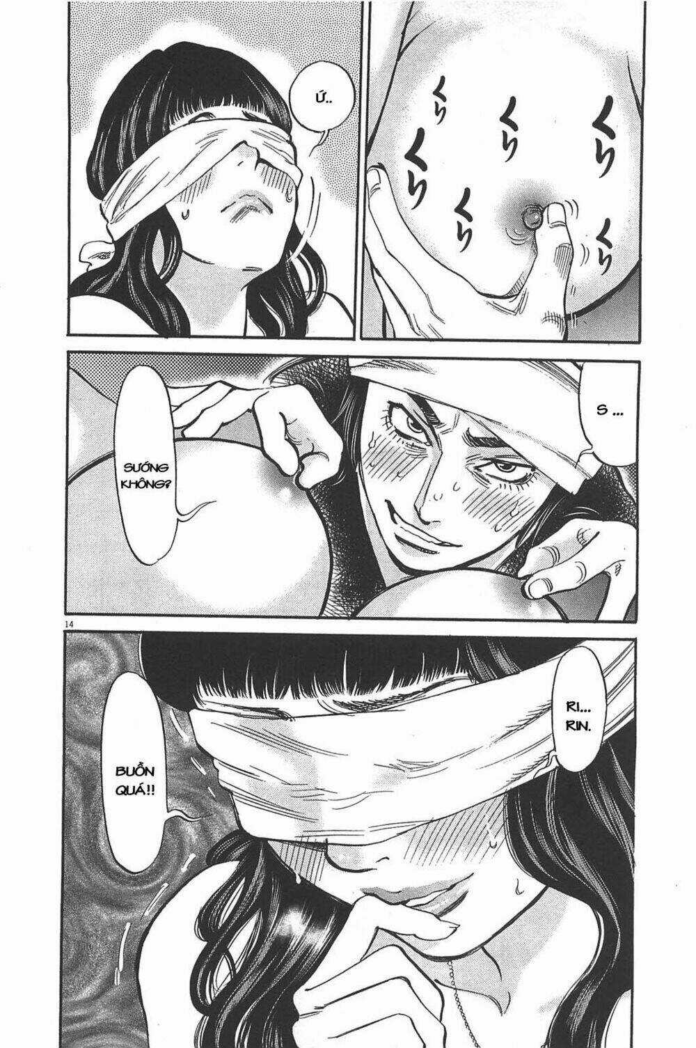 Kono S Wo Mi Yo - Chapter 71 - Trang 14