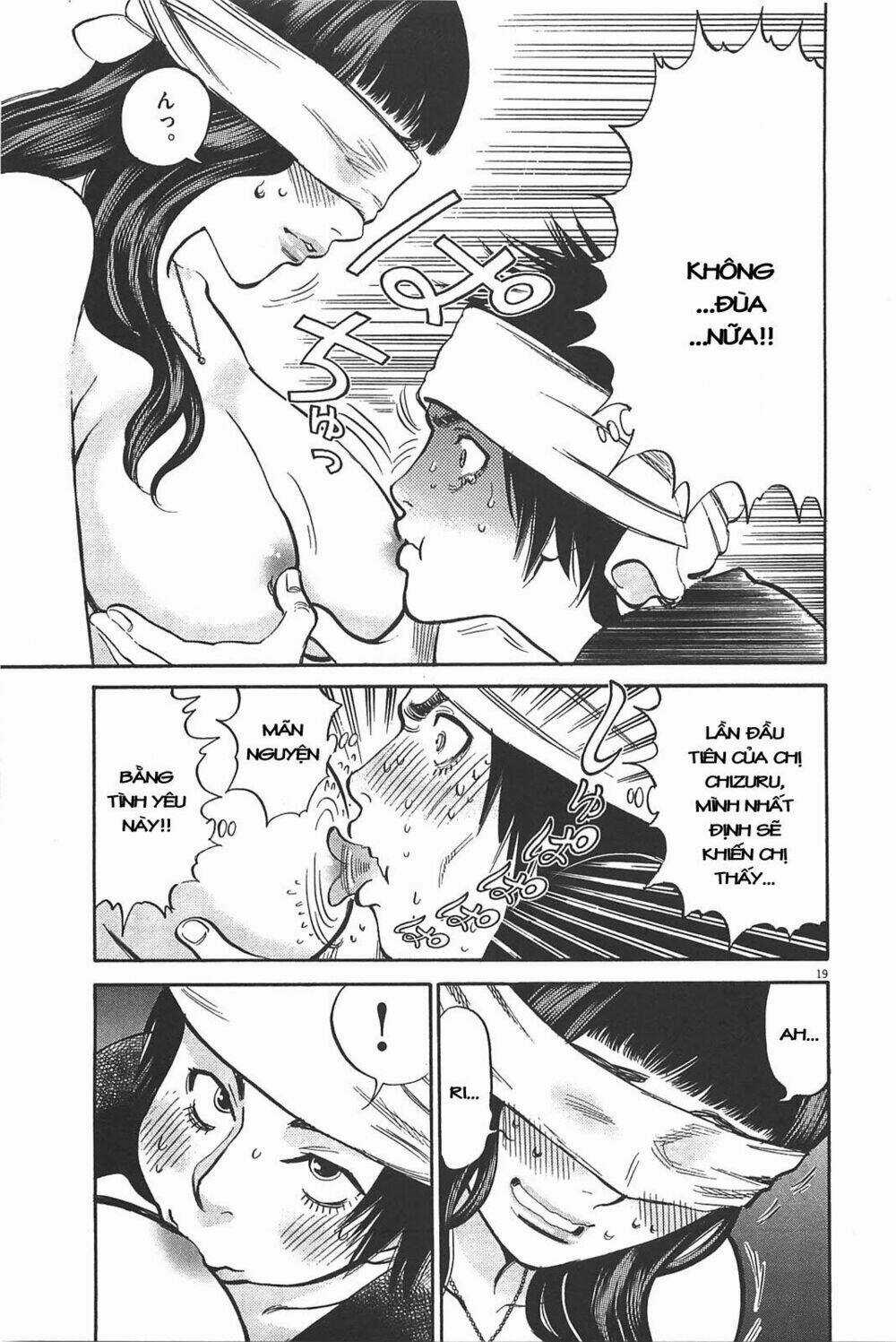 Kono S Wo Mi Yo - Chapter 71 - Trang 19