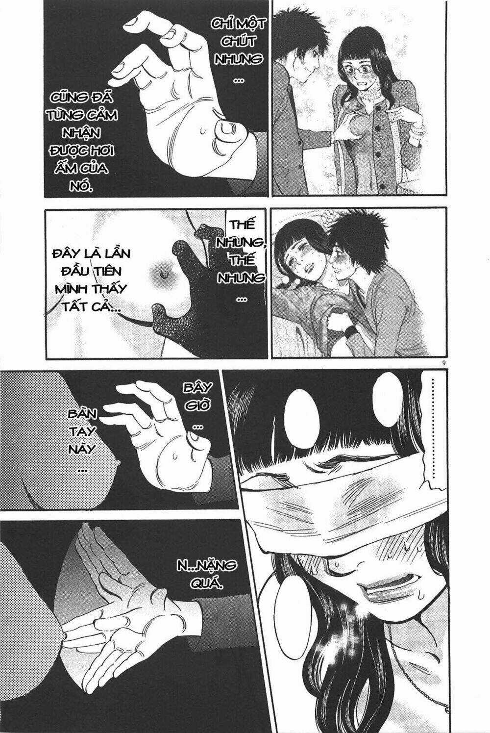 Kono S Wo Mi Yo - Chapter 71 - Trang 9