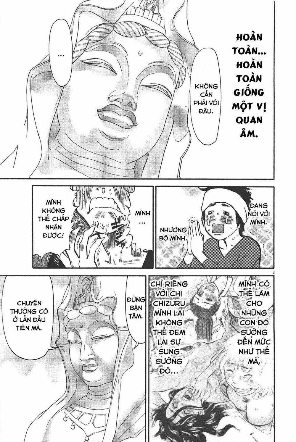 Kono S Wo Mi Yo - Chapter 72 - Trang 3