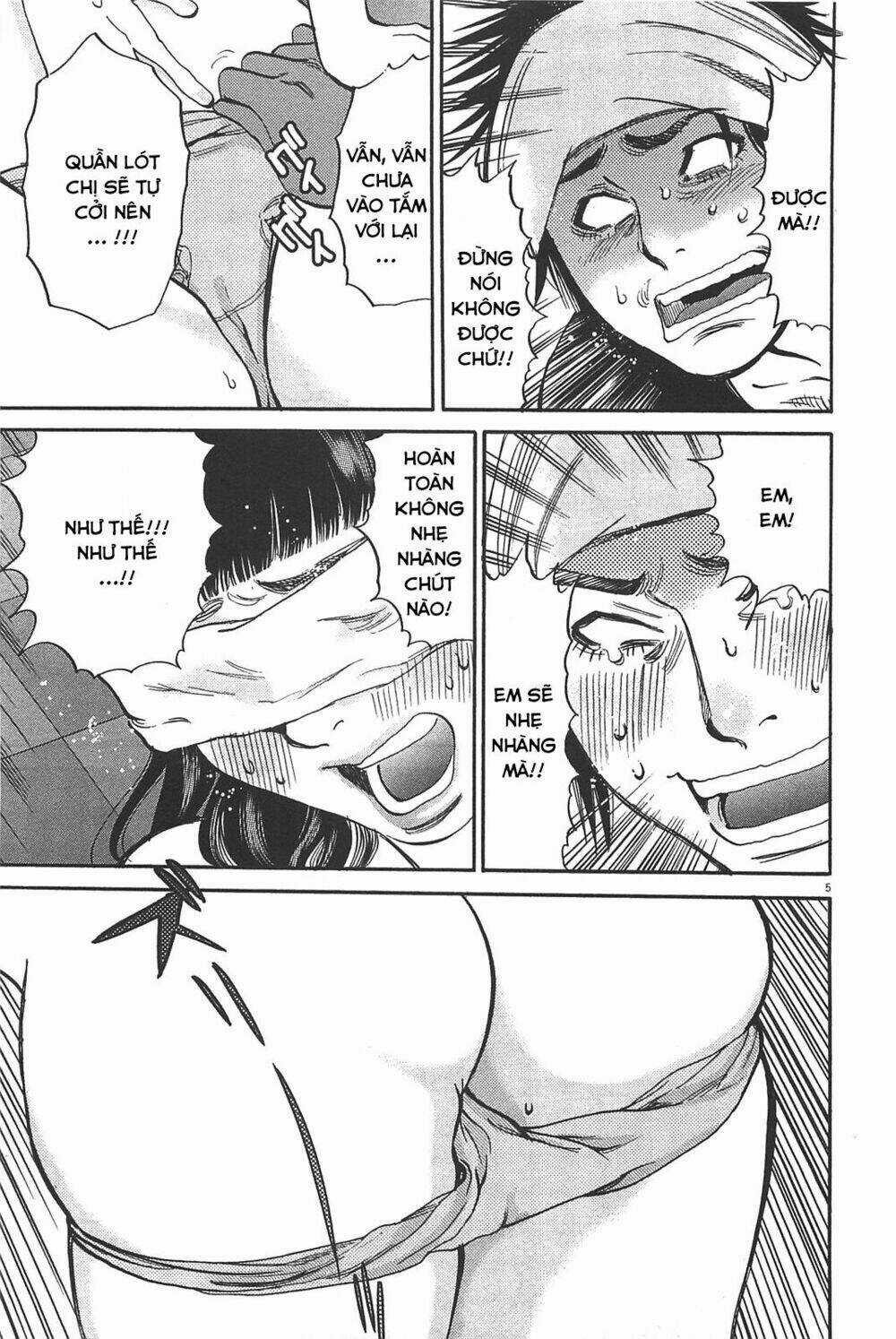 Kono S Wo Mi Yo - Chapter 72 - Trang 5