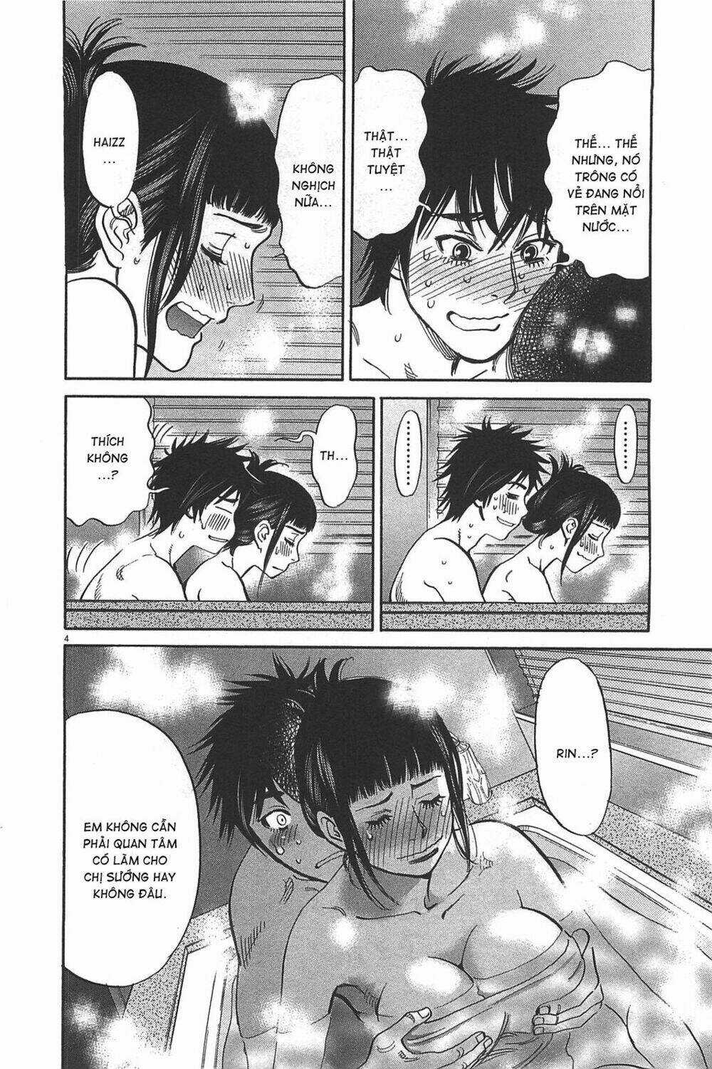 Kono S Wo Mi Yo - Chapter 73 - Trang 3