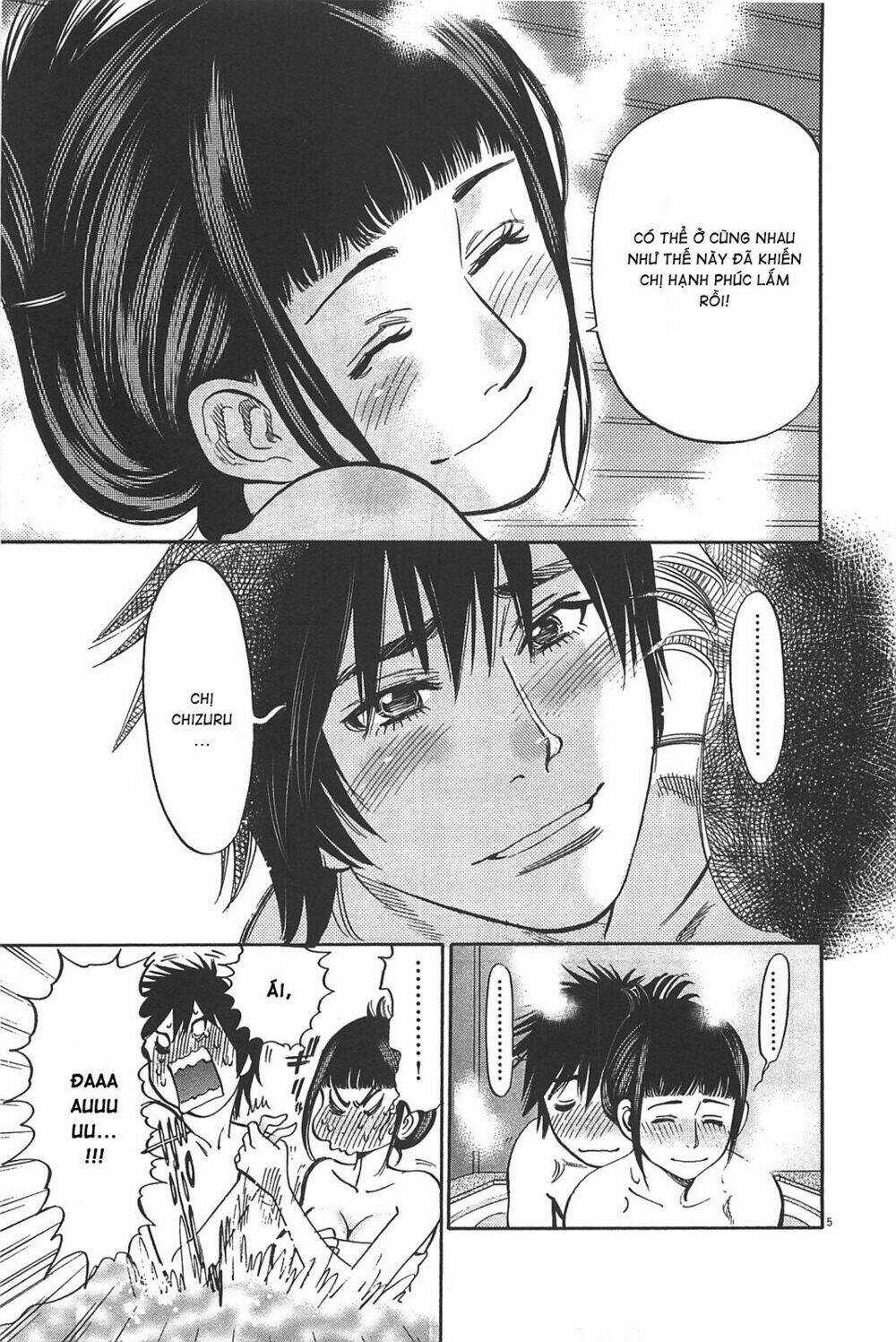 Kono S Wo Mi Yo - Chapter 73 - Trang 4