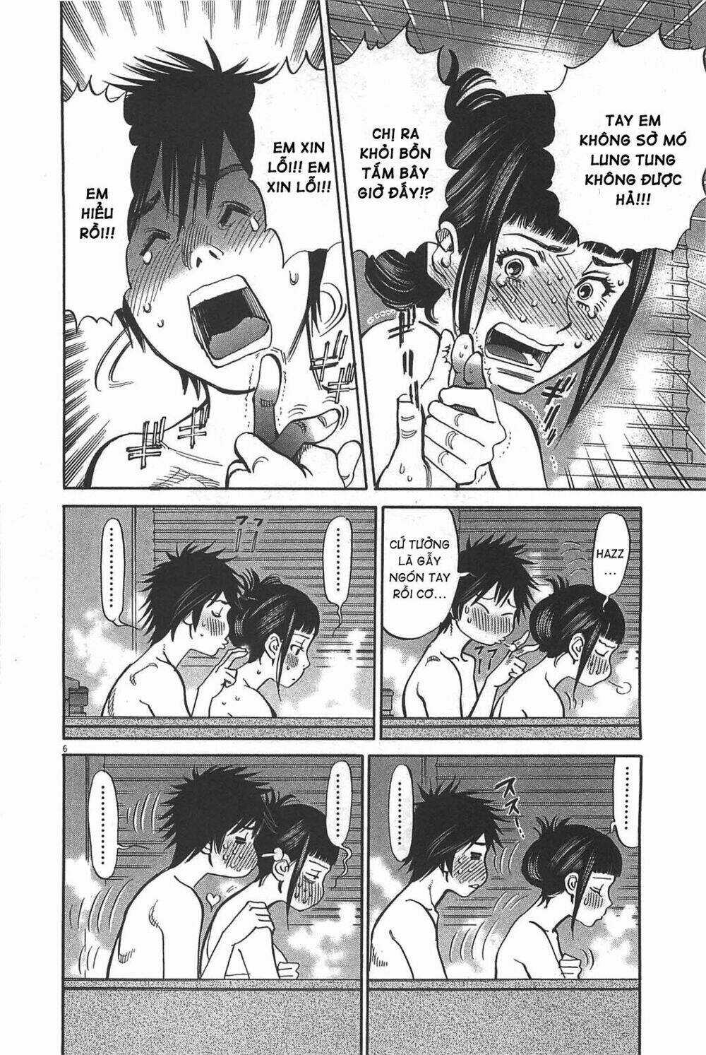 Kono S Wo Mi Yo - Chapter 73 - Trang 5