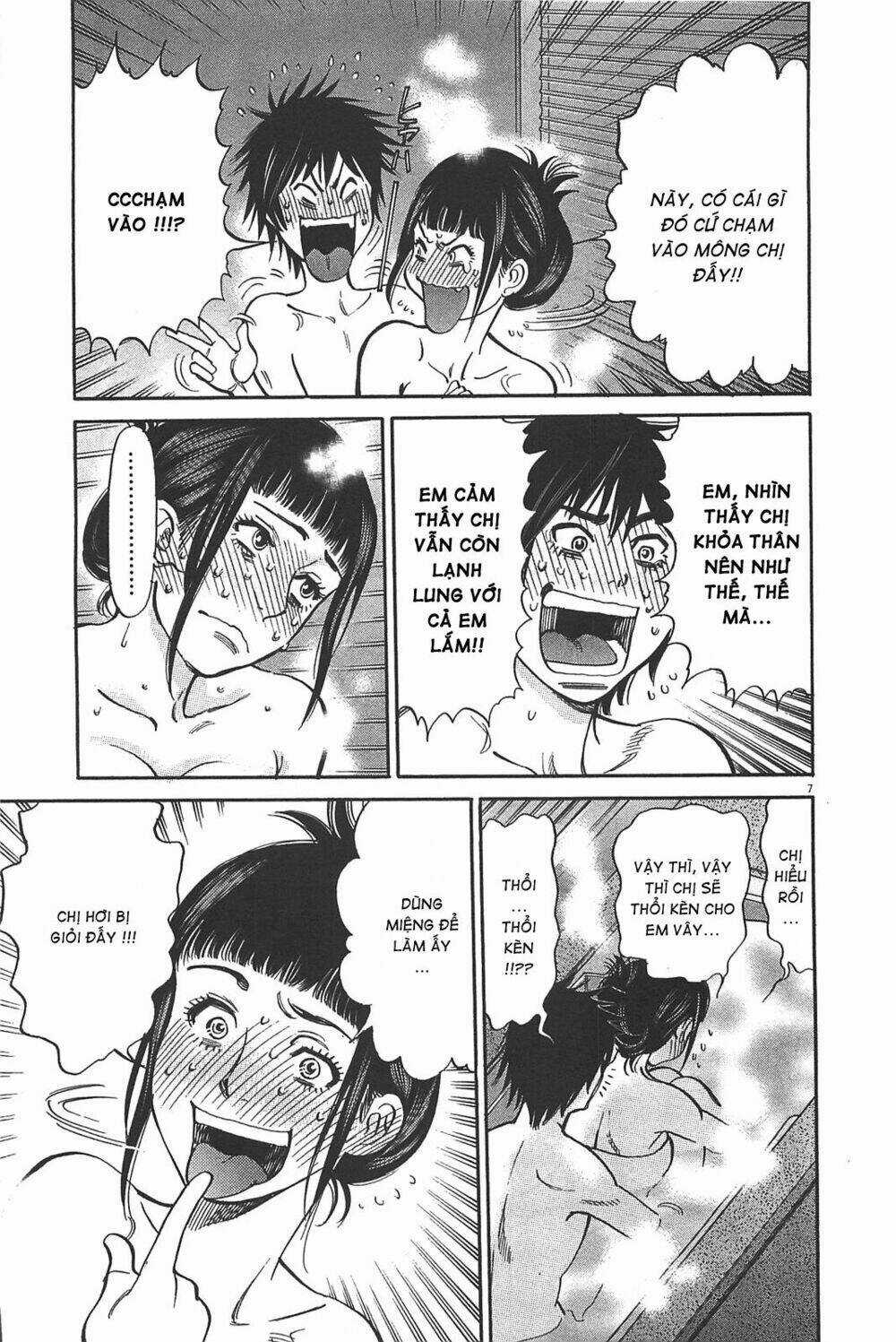 Kono S Wo Mi Yo - Chapter 73 - Trang 6