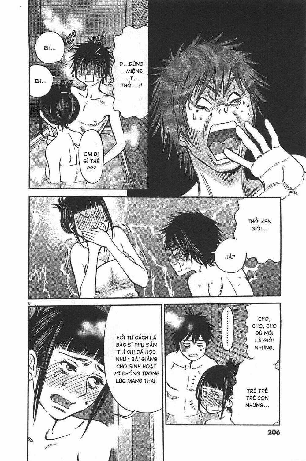 Kono S Wo Mi Yo - Chapter 73 - Trang 7