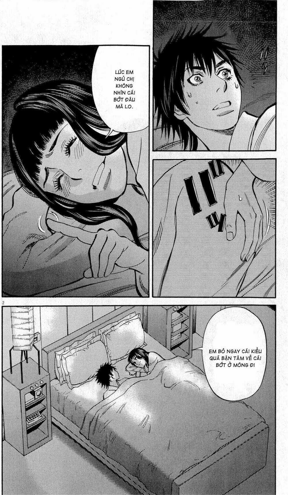 Kono S Wo Mi Yo - Chapter 74 - Trang 3