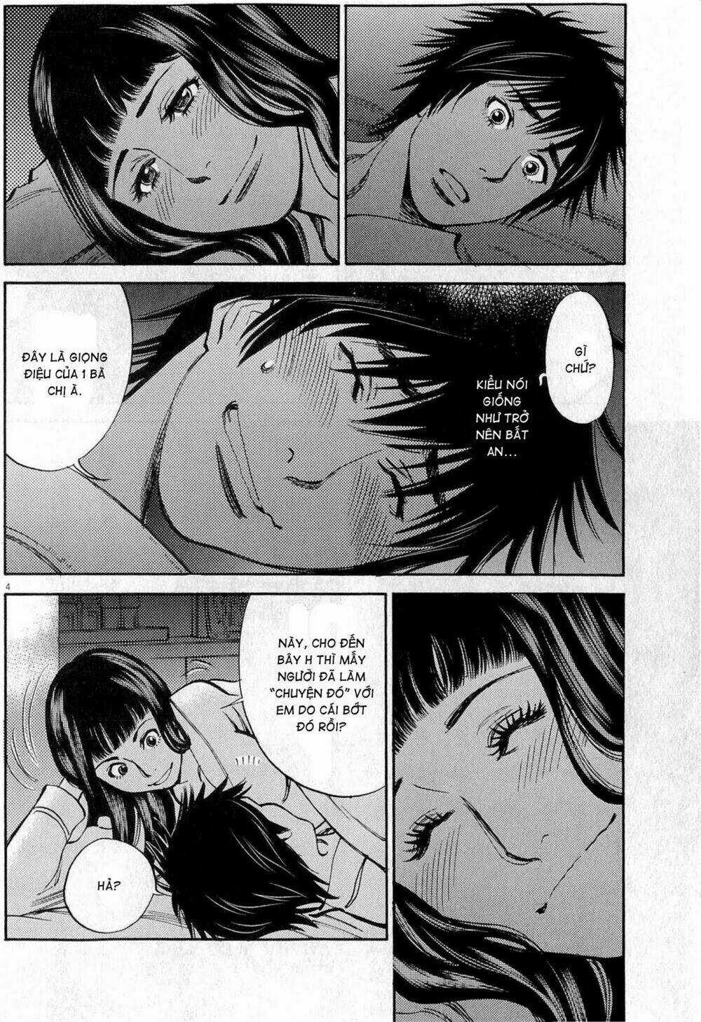 Kono S Wo Mi Yo - Chapter 74 - Trang 5