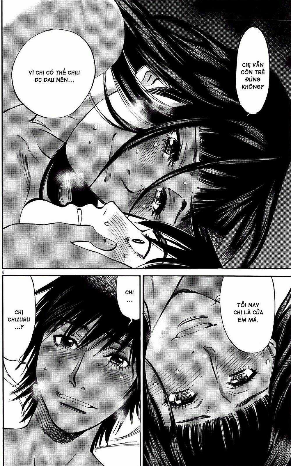 Kono S Wo Mi Yo - Chapter 75 - Trang 7