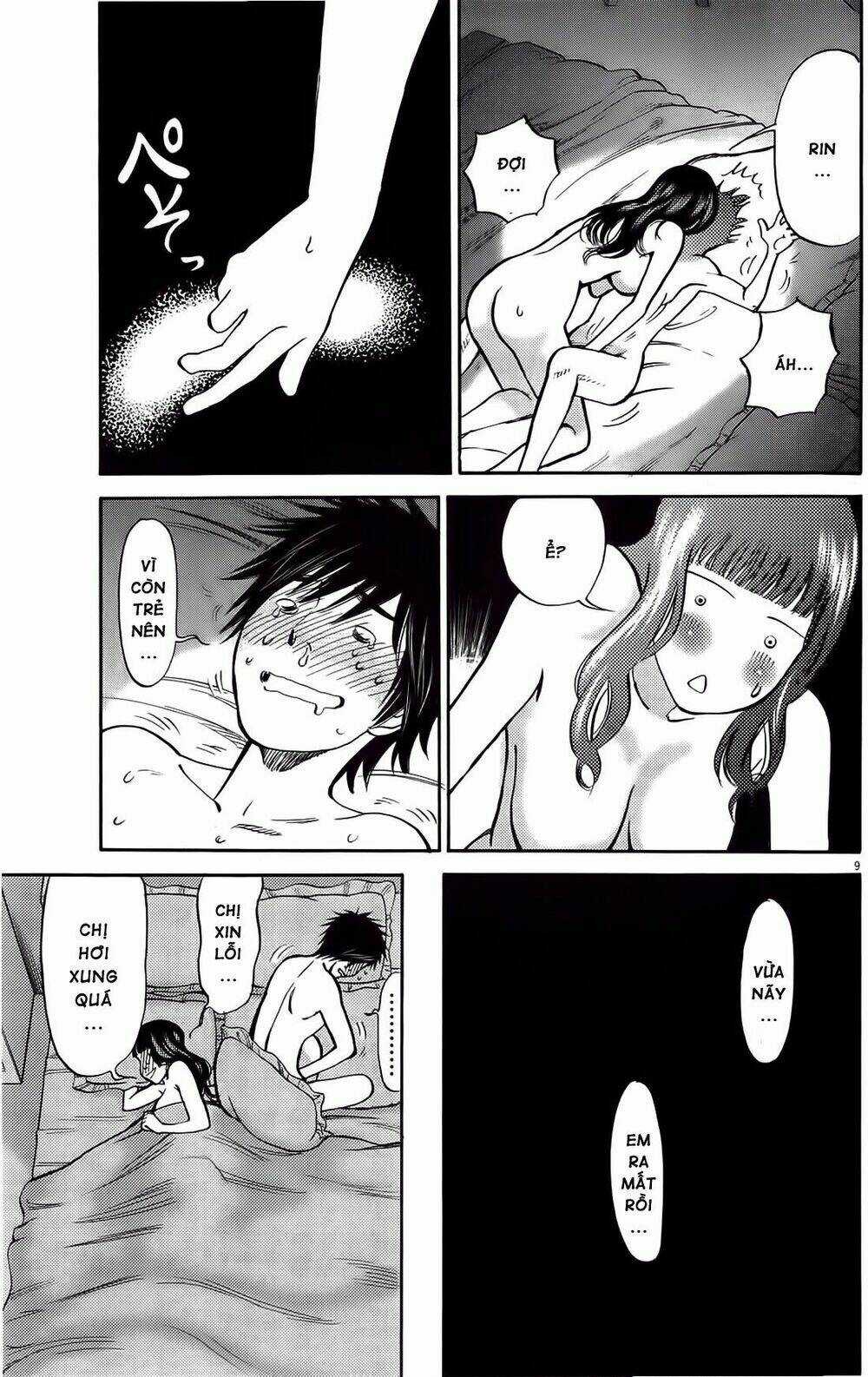 Kono S Wo Mi Yo - Chapter 75 - Trang 8