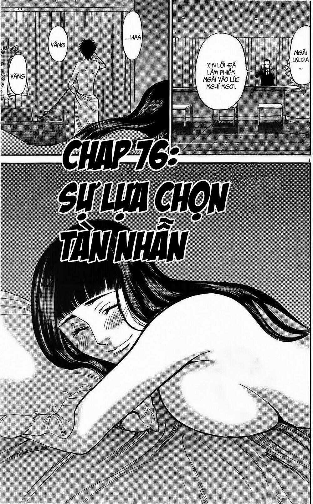 Kono S Wo Mi Yo - Chapter 76 - Trang 2