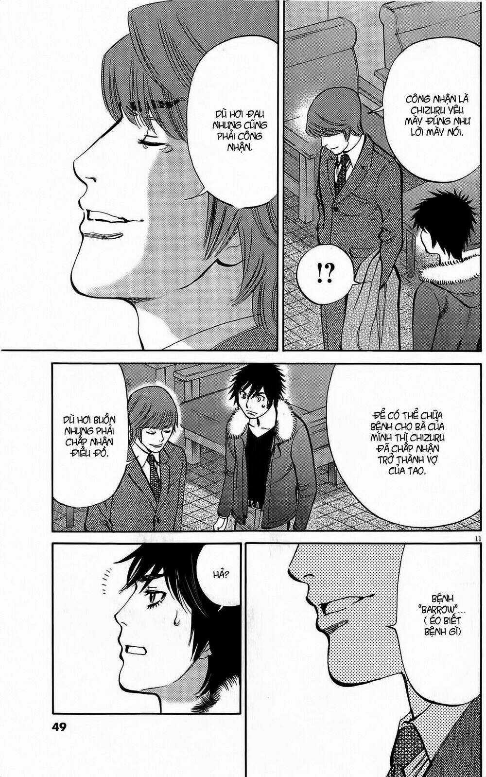 Kono S Wo Mi Yo - Chapter 76 - Trang 12