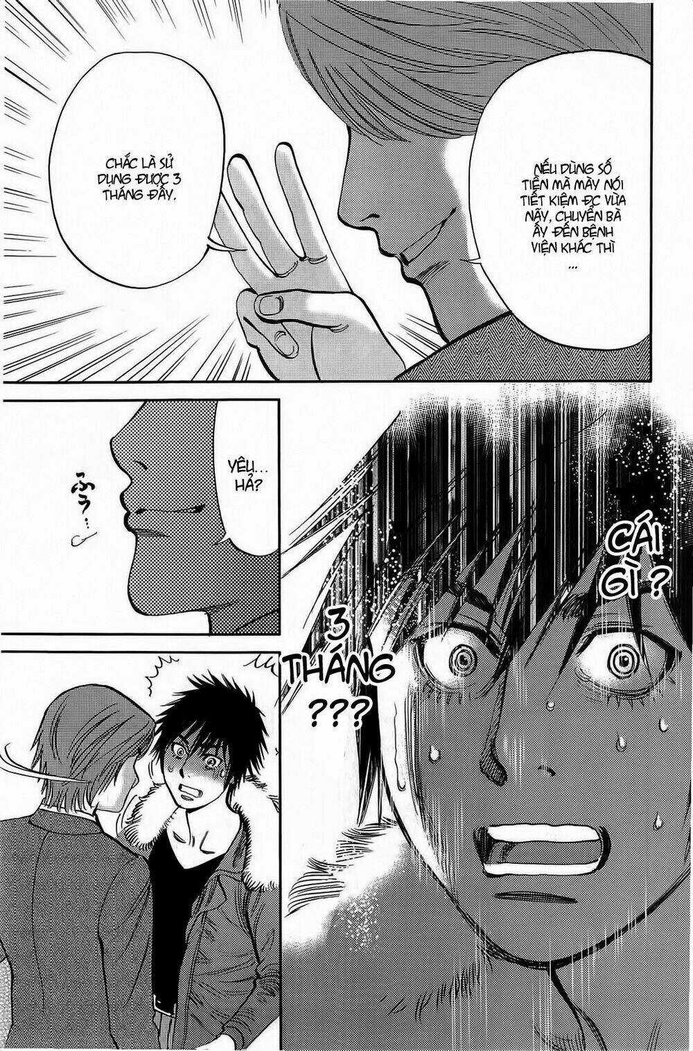 Kono S Wo Mi Yo - Chapter 76 - Trang 14