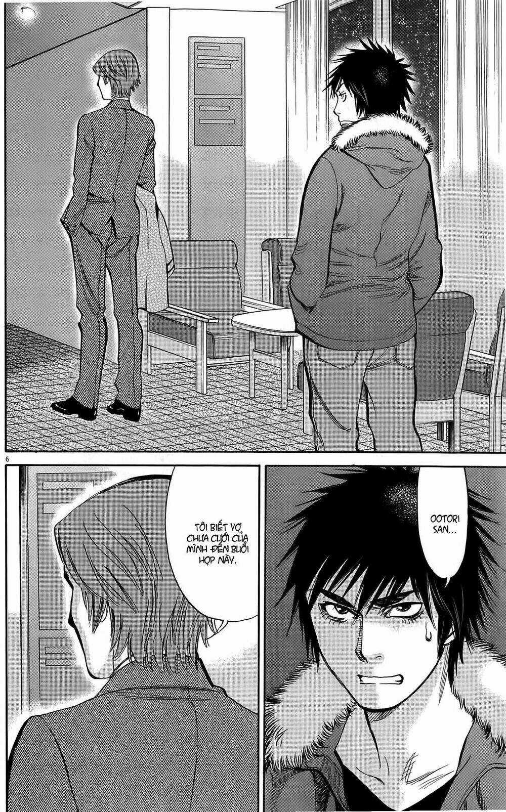 Kono S Wo Mi Yo - Chapter 76 - Trang 7