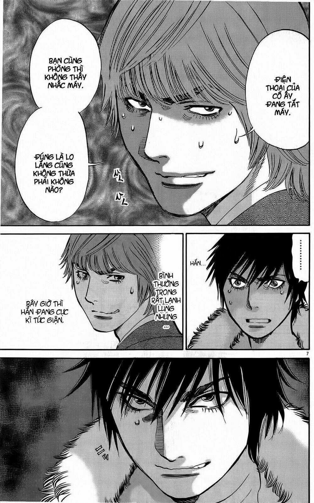 Kono S Wo Mi Yo - Chapter 76 - Trang 8