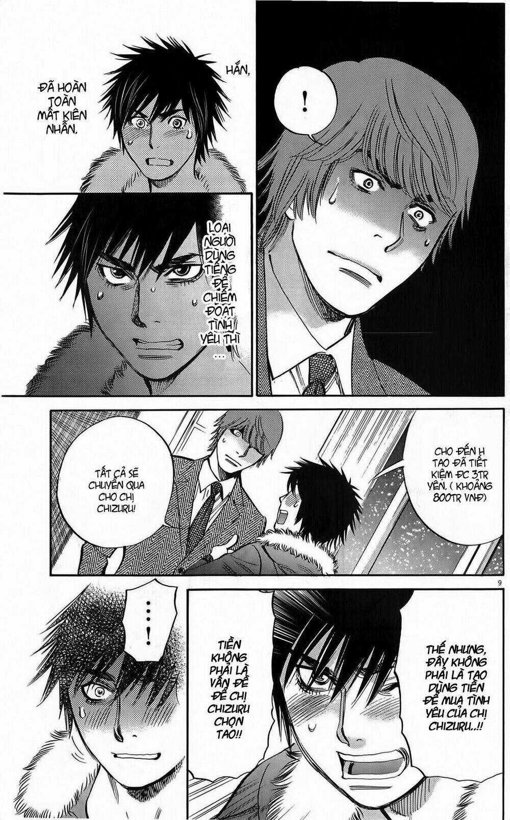 Kono S Wo Mi Yo - Chapter 76 - Trang 10