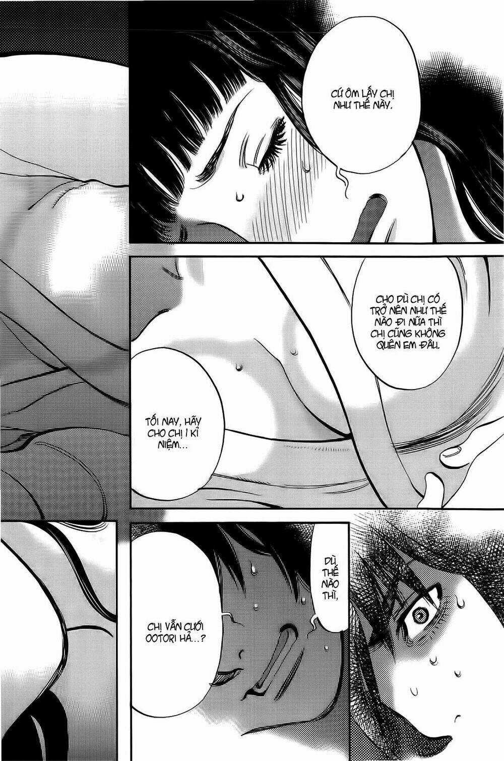 Kono S Wo Mi Yo - Chapter 77 - Trang 17