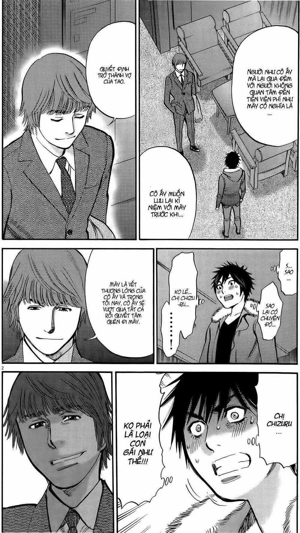 Kono S Wo Mi Yo - Chapter 77 - Trang 3