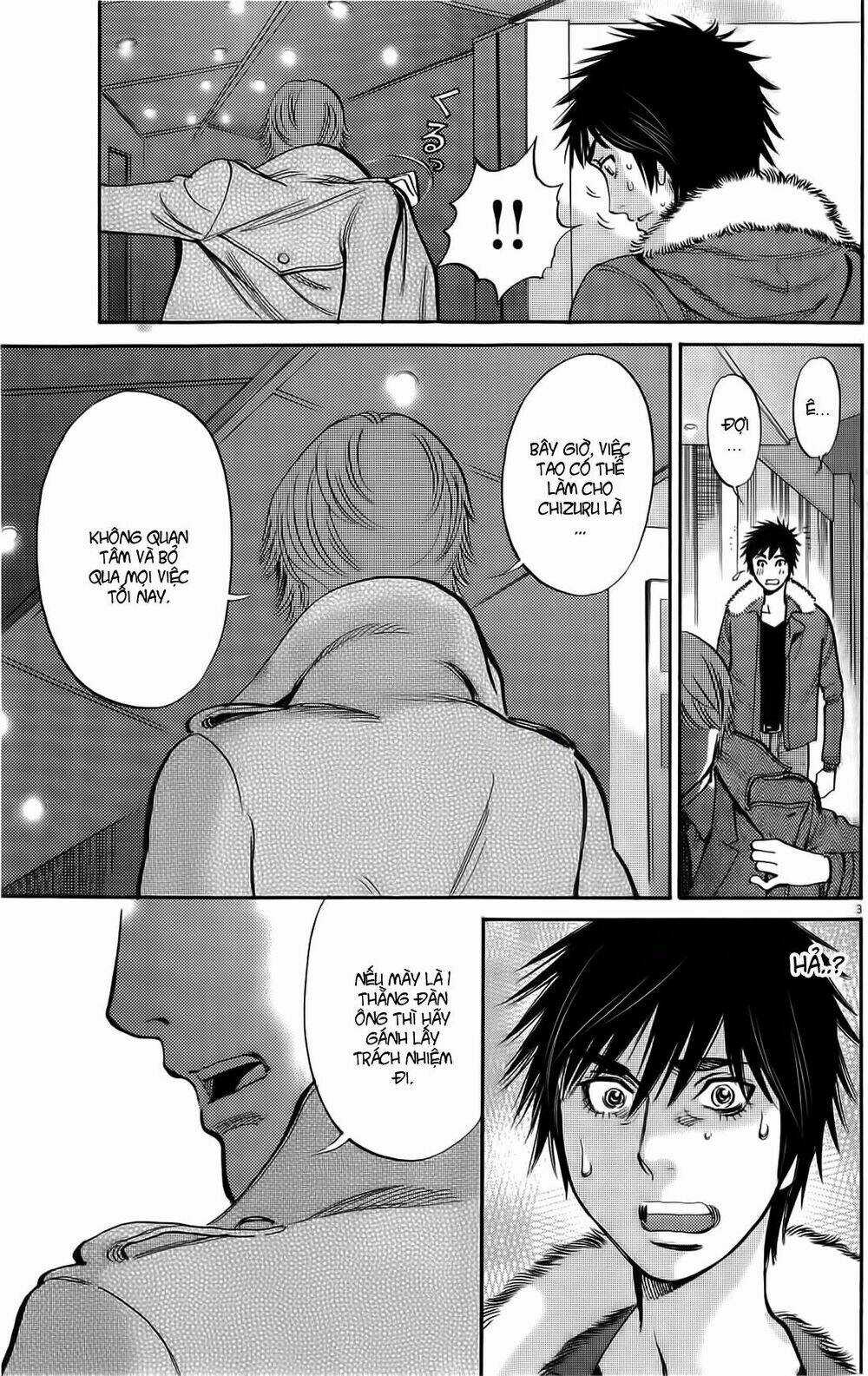 Kono S Wo Mi Yo - Chapter 77 - Trang 4