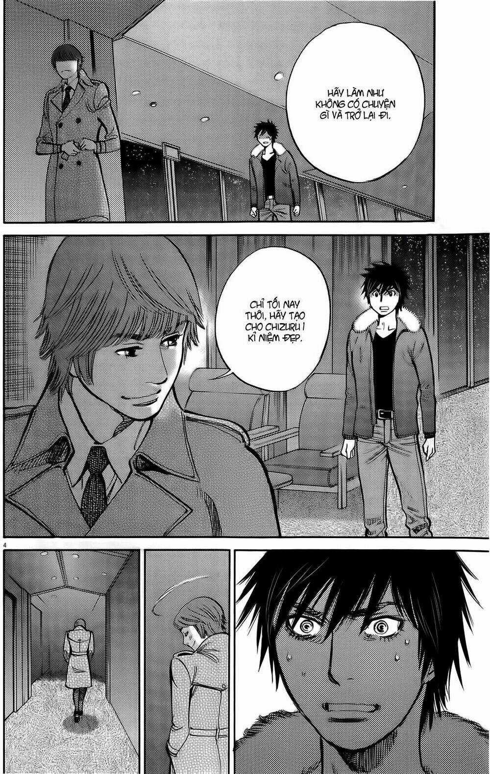 Kono S Wo Mi Yo - Chapter 77 - Trang 5