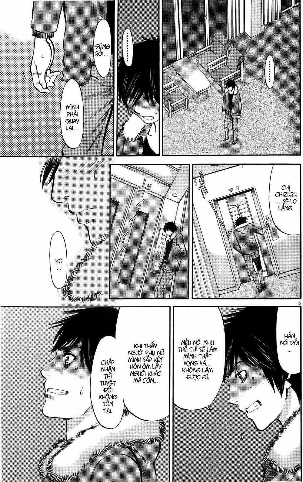 Kono S Wo Mi Yo - Chapter 77 - Trang 6