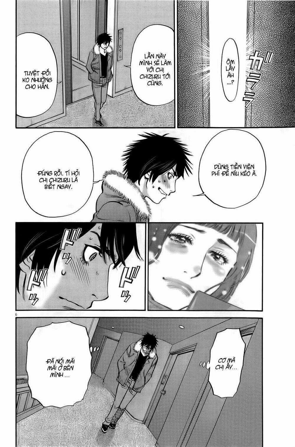 Kono S Wo Mi Yo - Chapter 77 - Trang 7