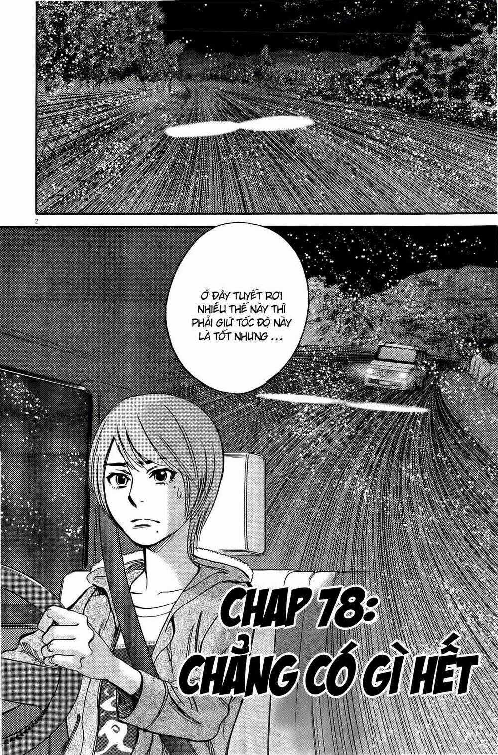 Kono S Wo Mi Yo - Chapter 78 - Trang 1