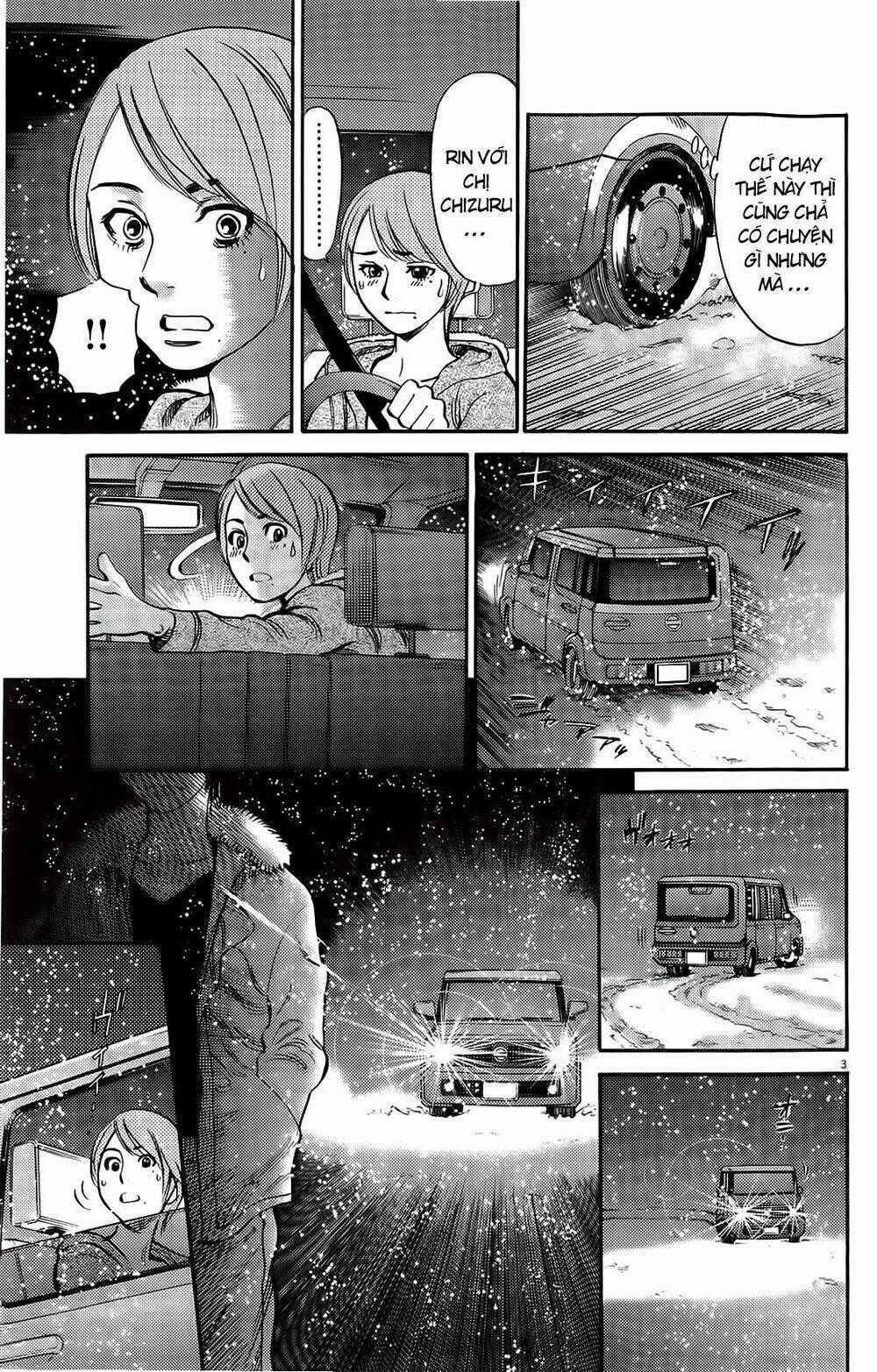 Kono S Wo Mi Yo - Chapter 78 - Trang 2