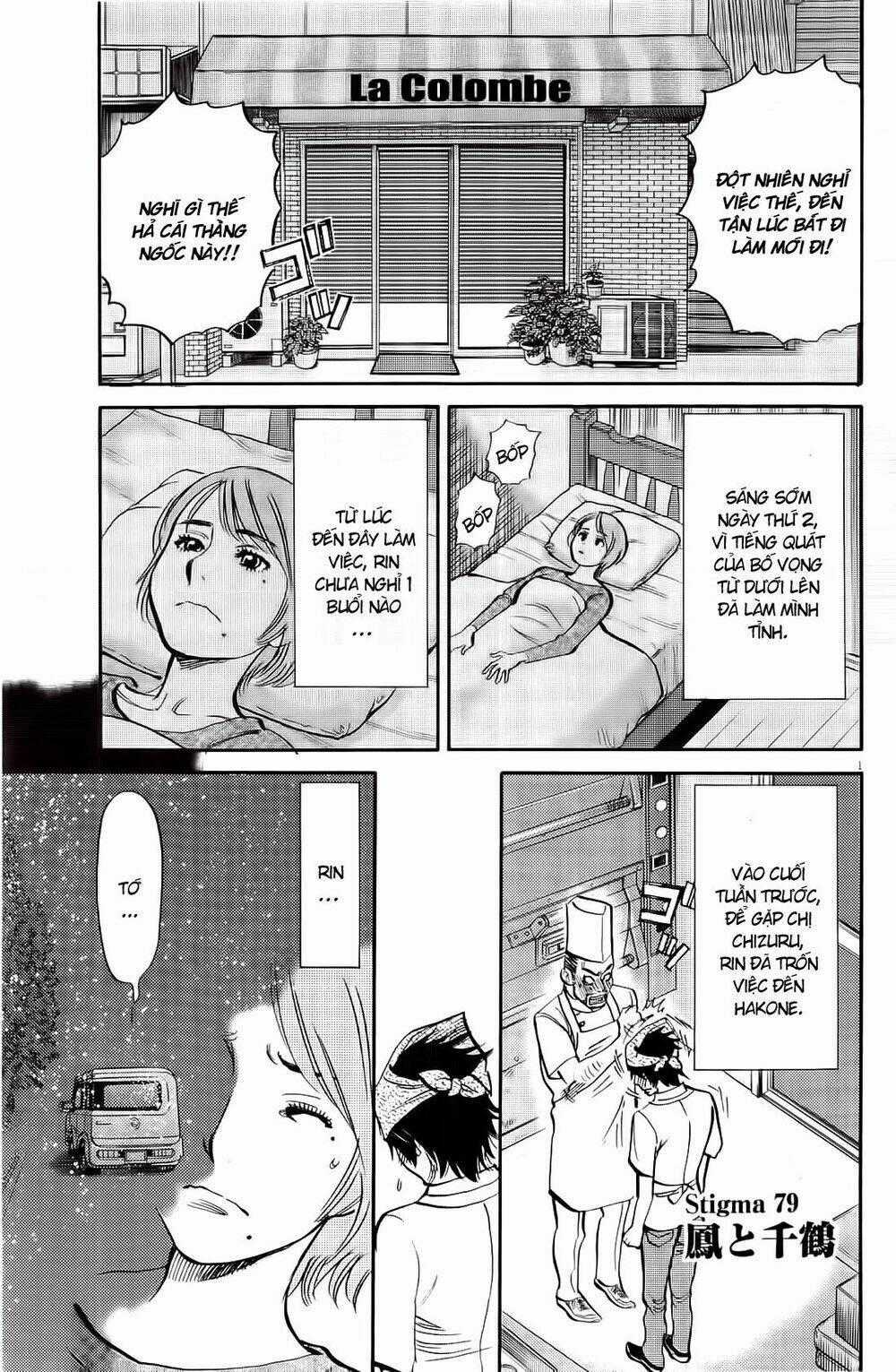 Kono S Wo Mi Yo - Chapter 78 - Trang 18