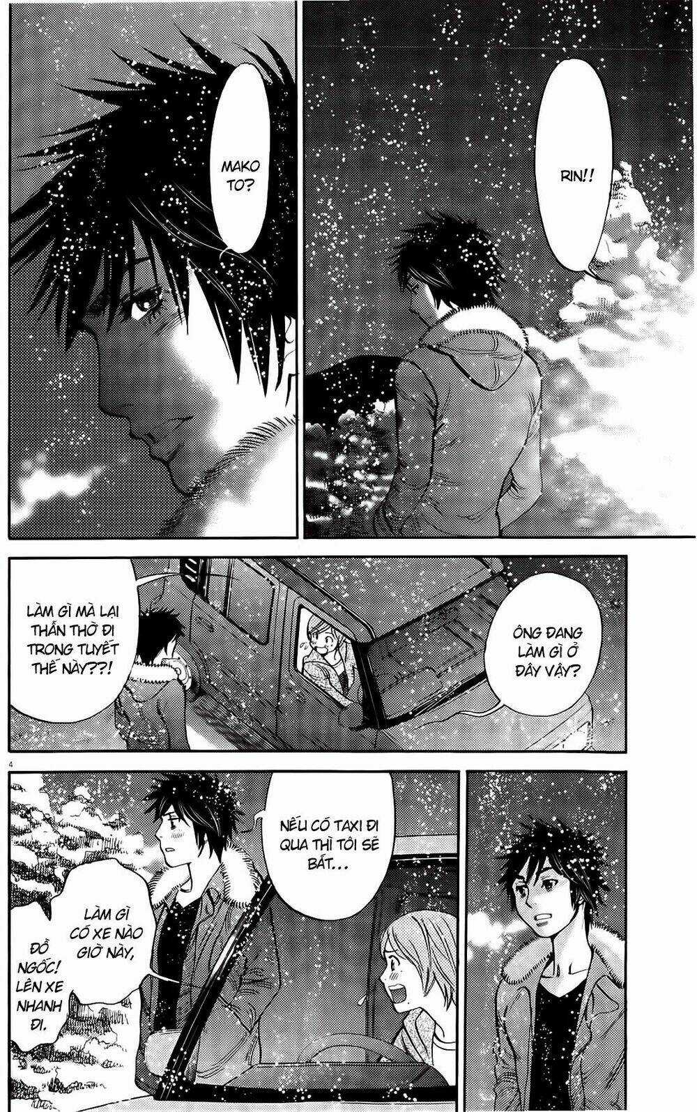 Kono S Wo Mi Yo - Chapter 78 - Trang 3
