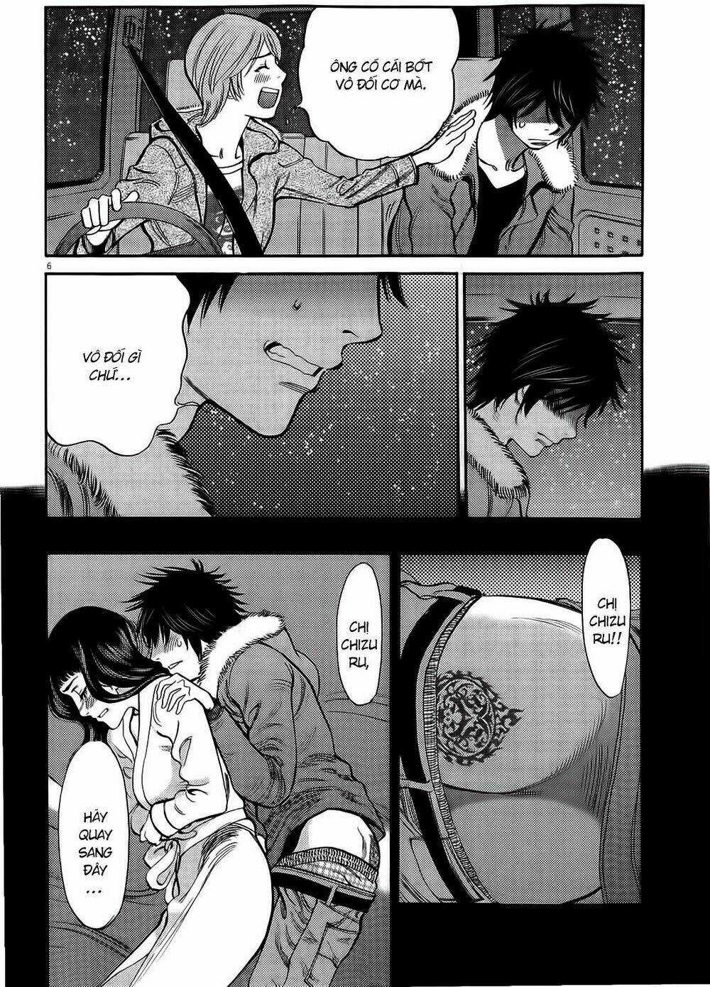 Kono S Wo Mi Yo - Chapter 78 - Trang 5