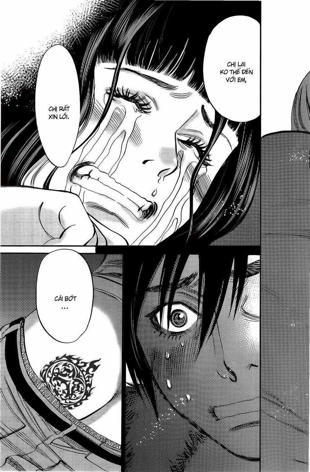 Kono S Wo Mi Yo - Chapter 78 - Trang 8