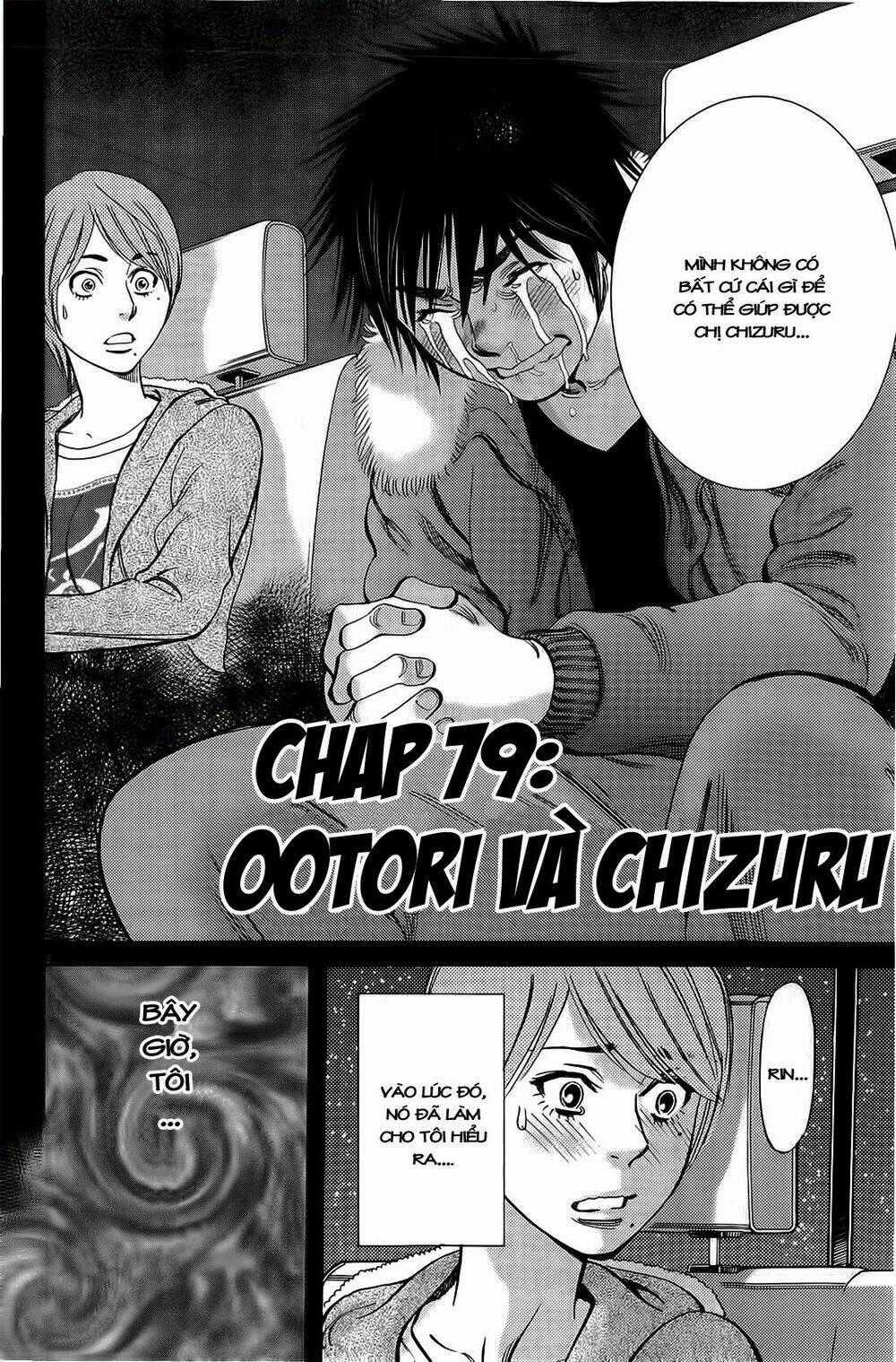 Kono S Wo Mi Yo - Chapter 79 - Trang 1