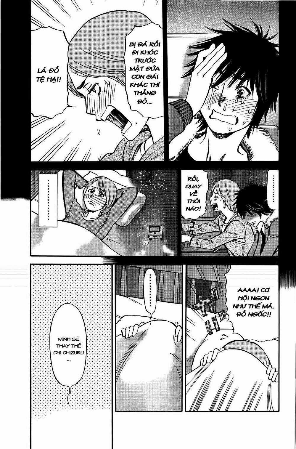 Kono S Wo Mi Yo - Chapter 79 - Trang 4