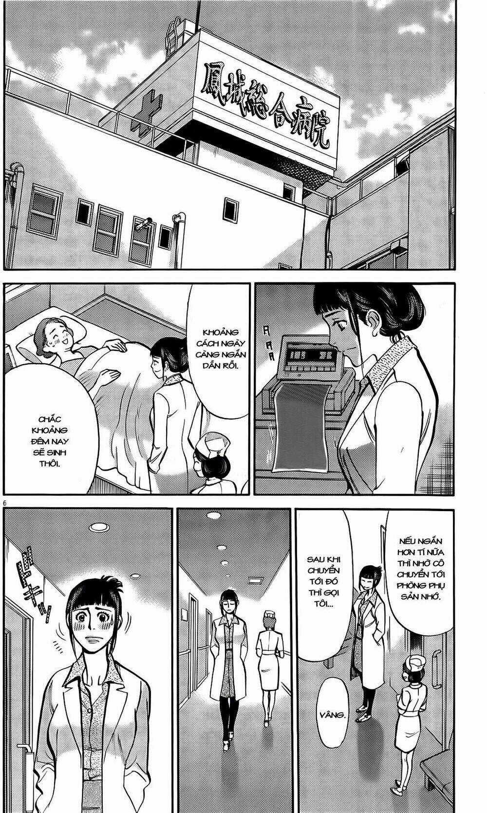 Kono S Wo Mi Yo - Chapter 79 - Trang 5