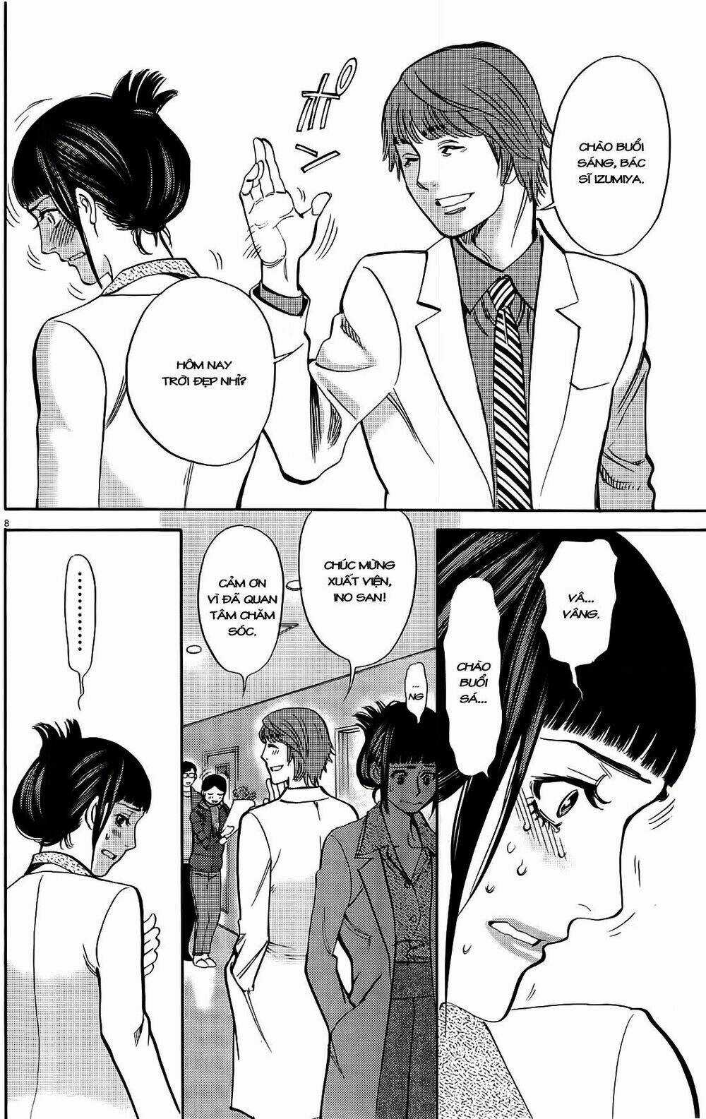 Kono S Wo Mi Yo - Chapter 79 - Trang 7