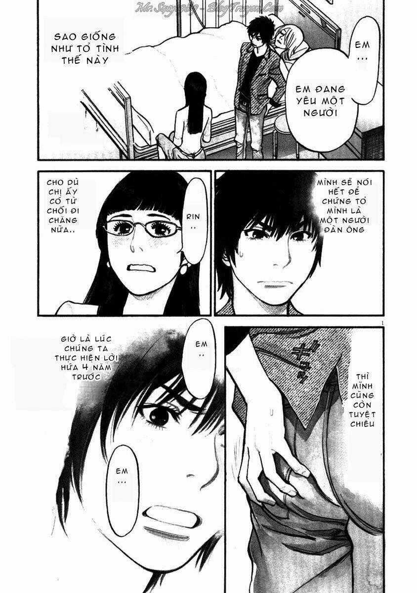 Kono S Wo Mi Yo - Chapter 8 - Trang 2