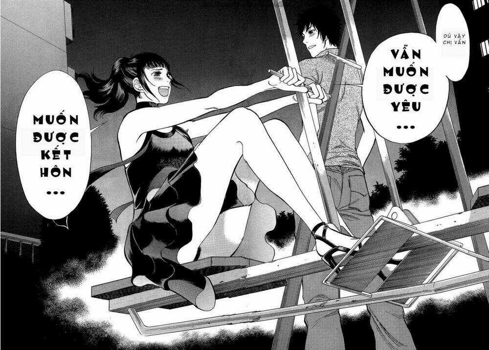 Kono S Wo Mi Yo - Chapter 8 - Trang 11