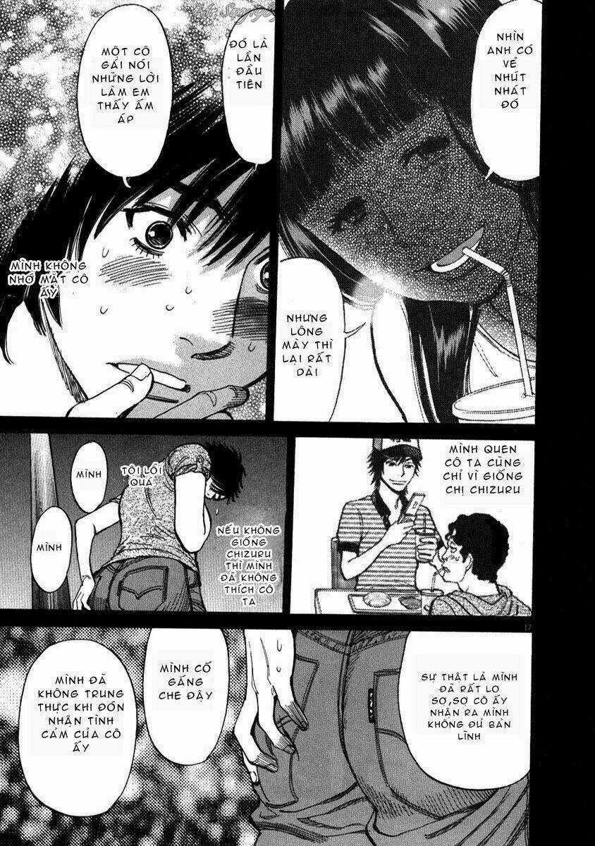 Kono S Wo Mi Yo - Chapter 8 - Trang 17