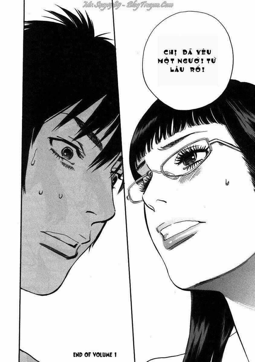 Kono S Wo Mi Yo - Chapter 8 - Trang 26