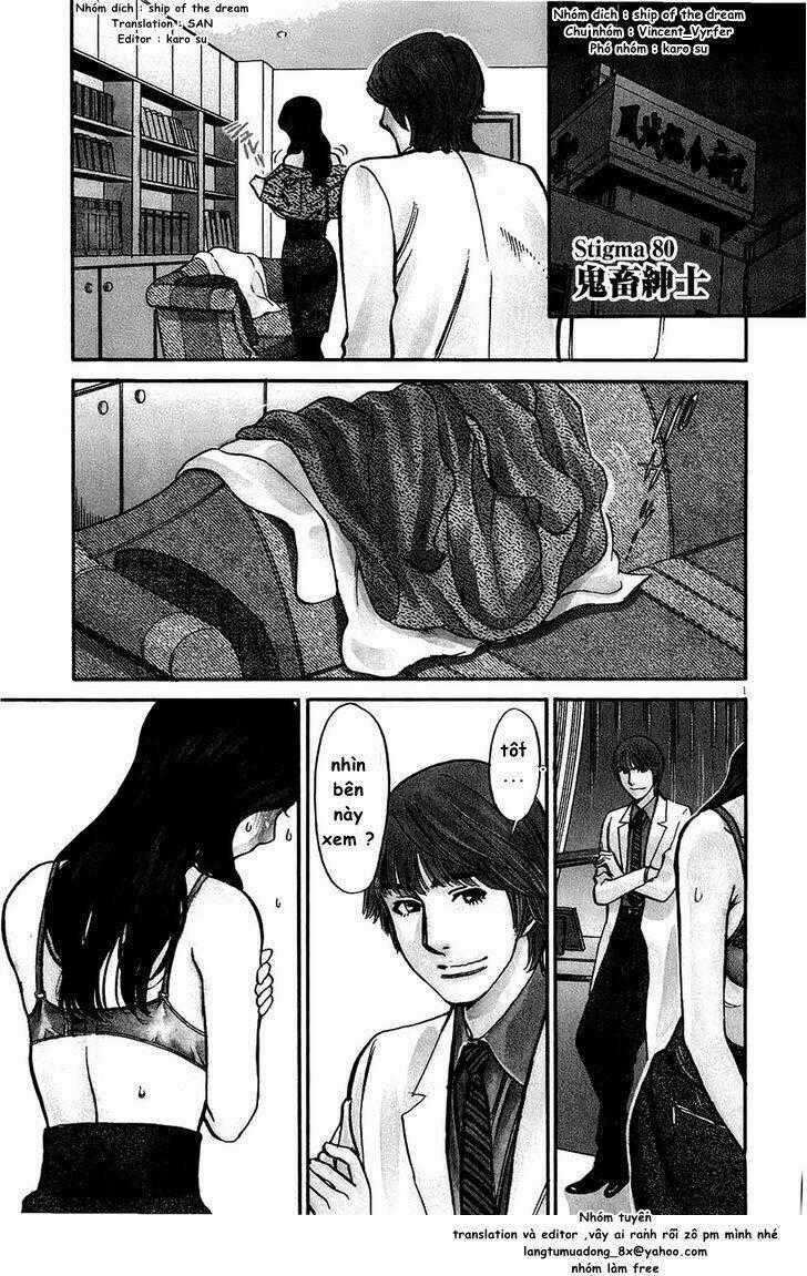 Kono S Wo Mi Yo - Chapter 80 - Trang 2