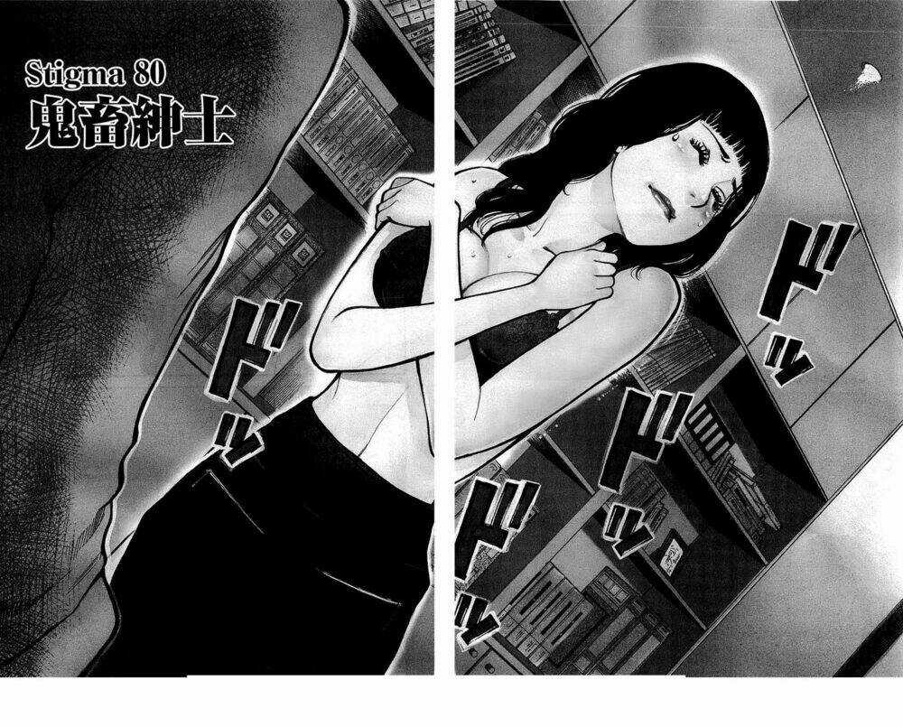Kono S Wo Mi Yo - Chapter 80 - Trang 3