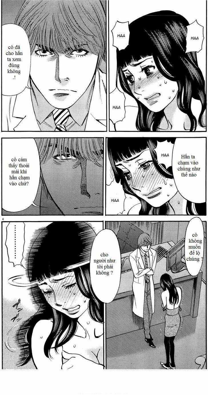 Kono S Wo Mi Yo - Chapter 81 - Trang 5