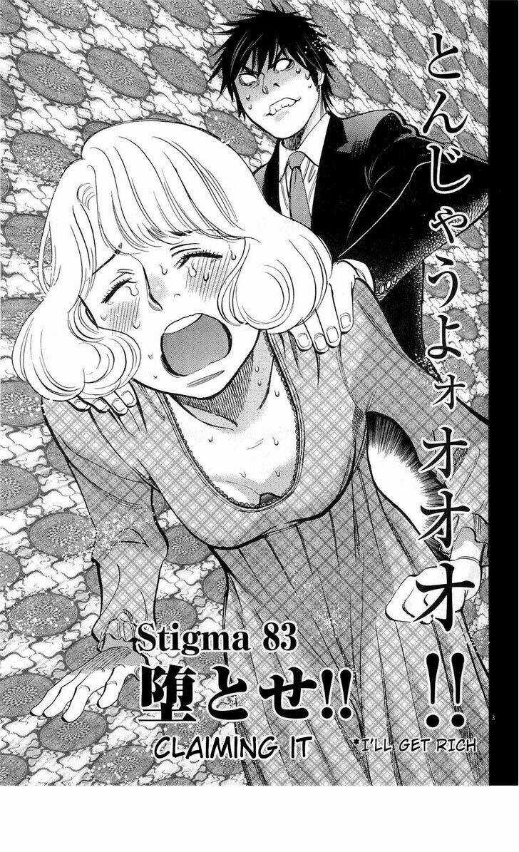 Kono S Wo Mi Yo - Chapter 83 - Trang 3