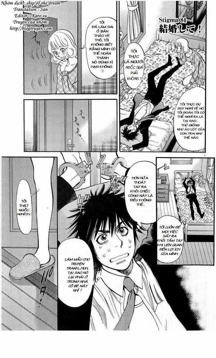 Kono S Wo Mi Yo - Chapter 84 - Trang 1
