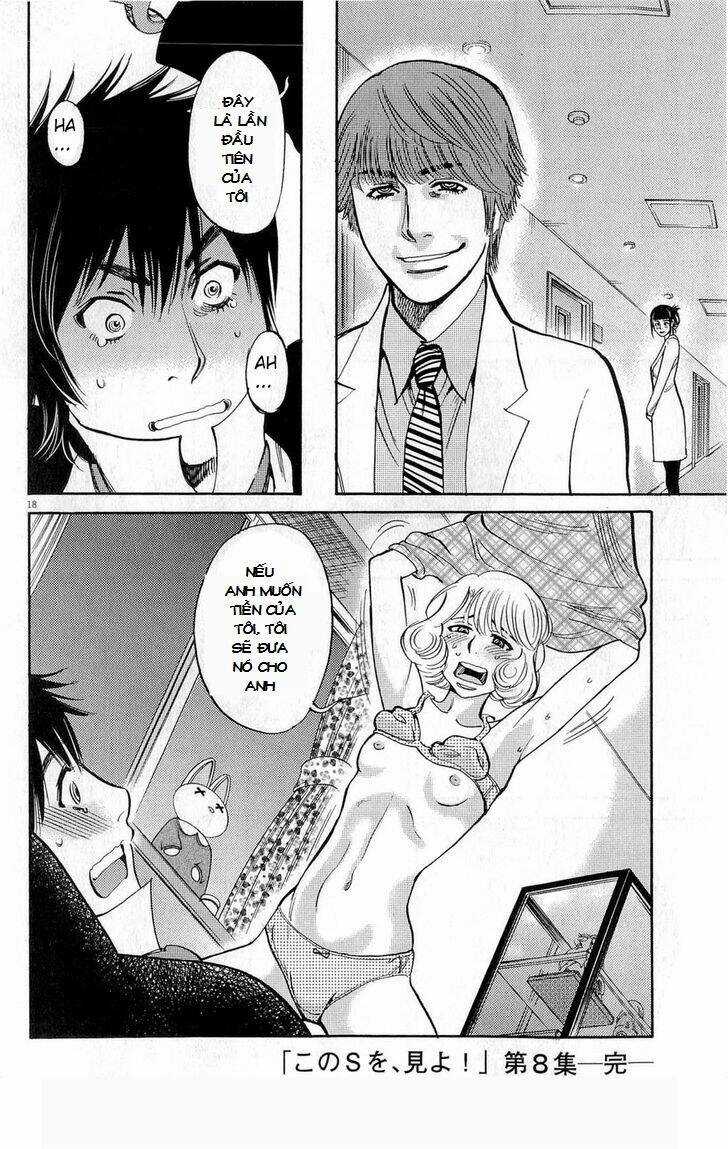 Kono S Wo Mi Yo - Chapter 84 - Trang 18